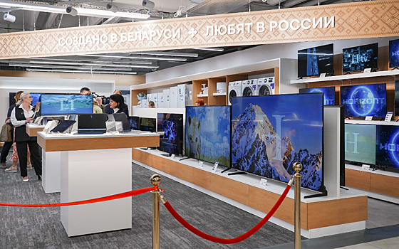 В М.Видео открылась онлайн-бренд-зона «Сделано в Беларуси»