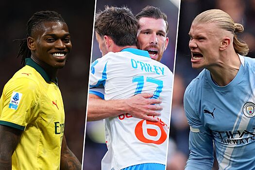 Европейский футбол, видеообзоры матчей 18-19 октября: АПЛ, Ла Лига, Серия А, Бундеслига, Лига 1, Реал, МЮ, Барса, Бавария