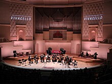 Другие площадки 17-го Международного виолончельного фестиваля VIVACELLO