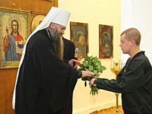 Митрополит Нижегородский и Арзамасский Георгий посетил арзамасскую колонию