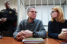 Судебный эксперт: Улюкаев удивился, когда Сечин передал ему взятку