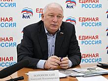 Дело о миллионной взятке: почему депутата Вороновского лишили неприкосновенности