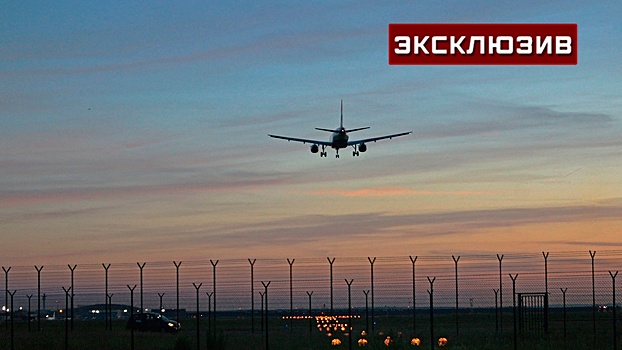 Летчик Толбоев оценил вероятность угона украинского самолета в Афганистане