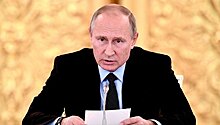 Путин оценил роль Совета по правам человека