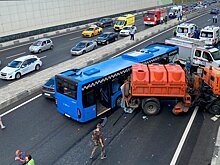 В ДТП на Боровском шоссе пострадали 11 человек