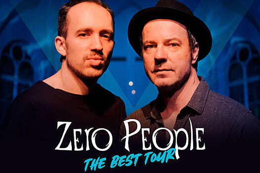 Группа Zero People перенесла тур после срыва концерта ОМОНом в Петербурге