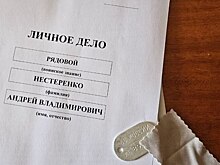 Руководитель нижегородского центра «Авангард» добровольно отправится на СВО