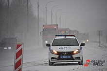 В Тюменской области из-за непогоды закрыли два участка федеральных трасс