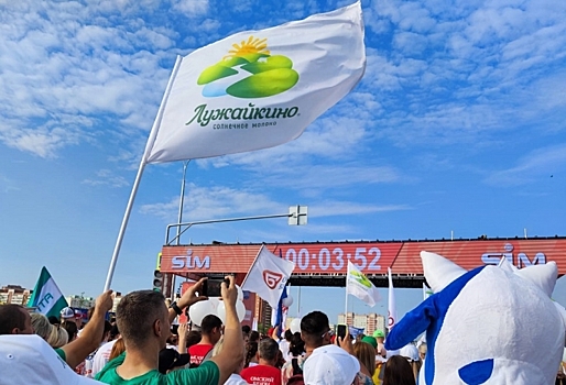 Молочный завод «МилкОм» подводит итоги летнего сезона