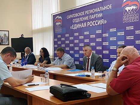 В «Единой России» определили список кандидатов в депутаты на довыборы в областную Думу