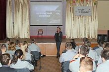 «Ростелеком» начал серию уроков кибербезопасности в Ярославской области