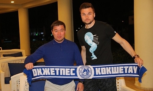 ​Белорусский защитник перешел в клуб из Казахстана
