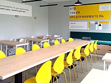 Предприниматели выбирают "Большое Дело"