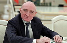 Кредиторы хотят забрать московскую квартиру бывшего челябинского губернатора
