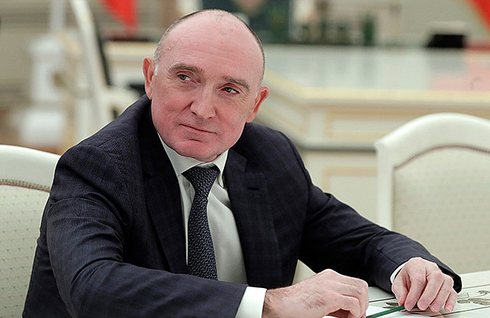 Кредиторы хотят забрать московскую квартиру бывшего челябинского губернатора