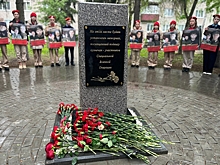 В Кузнецке установлен закладной камень на месте будущего мемориала в честь участников СВО