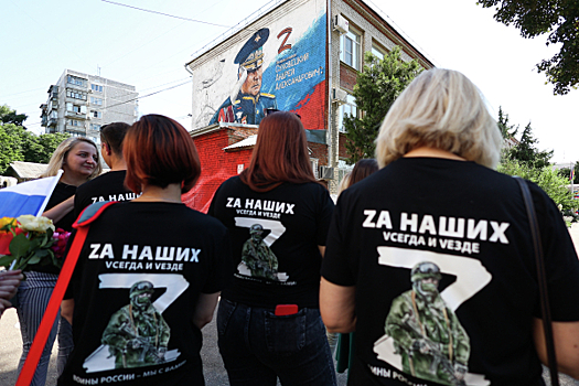 Пиарщики призвали россиян отказаться от хайпа в пользу патриотизма