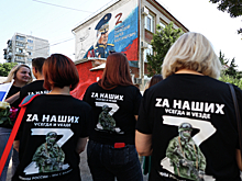 Пиарщики призвали россиян отказаться от хайпа в пользу патриотизма