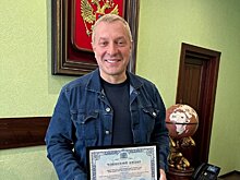 «Опытный завод №31 ГА» под руководством Игоря Провкина стал членом Торгово-промышленной палаты г.о. Щёлково и Торгово-промышленной палаты России