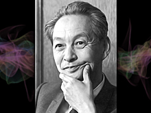 Нобелевские лауреаты: Синъитиро Томонага