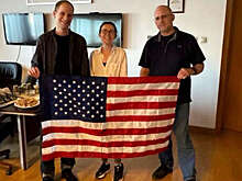 Журналист Сауэр опубликовал первое фото Гершковича, Курмашевой и Уилана