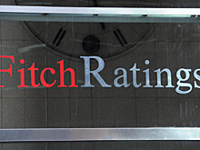Fitch: падение российского ВВП составит 5% по итогам года из-за COVID-19