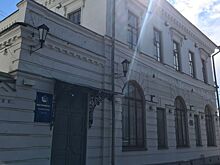 Новый административный кодекс приняли в Костромской области: полный список штрафов