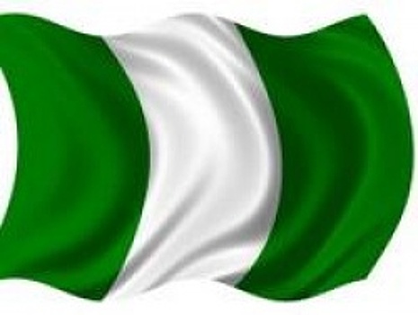 Матч Нигерия - Буркина-Фасо отменен из-за отсутствия виз у футболистов