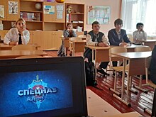 Школьникам района рассказали о подразделениях спецназа