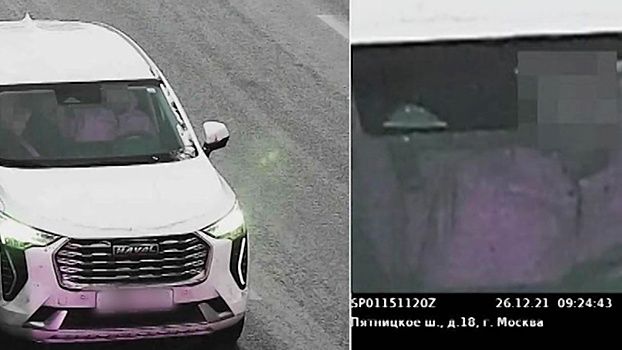 Российские водители все чаще жалуются на несправедливые штрафы с камер видеонаблюдения