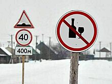 Водку хотят запретить называть водой жизни