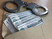 В Петербурге на взятке попался начальник военного представительства Минобороны