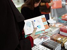 В Центре современной культуры "Смена" пройдет книжный фестиваль "Веранда "Альпины"