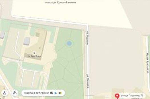 В Казани на год продлили частичное закрытие дороги по ул. Пушкина
