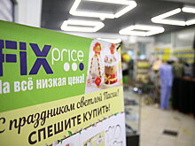 Forbes обнаружил в России двух новых миллиардеров