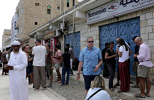 Российских туристов начали вывозить с йеменского острова Сокотра