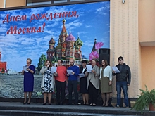 Благодарственными письмами префекта наградили лучших людей поселения