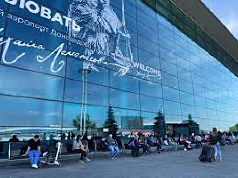 Пассажиропоток Домодедово в другие страны вырос на 54%