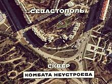 Росгвардейцы вспоминают легендарного «комбата Победы» Степана Неустроева