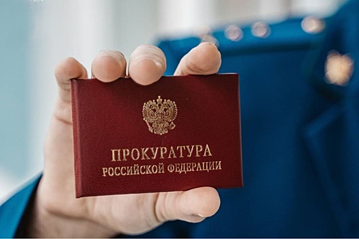 В Твери оштрафовали фирму, которая за взятки узнавала в полиции об умерших