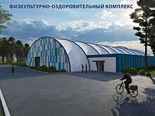 В Железнодорожном районе Воронежа намечено возведение многофункционального спортивного комплекса