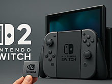 Nintendo повысит цену на Switch 2, но не на самом старте продаж