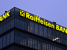 В Чехии Raiffeisen Bank International подозревают в терроризме