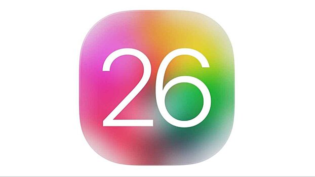 Apple анонсировала iOS 26 — самое крупное обновление со времен iOS 7