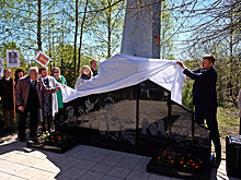 На родине героя появился памятник