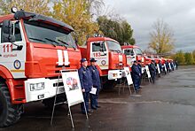 Пожарные и спасатели Красноярского края получили новую технику и оборудование