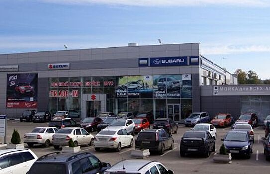 В Петербурге открылся пятый автоцентр Suzuki