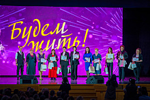 Жителей ХМАО наградили в Москве за особый вклад в борьбу против рака