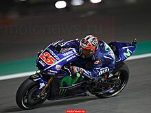 MotoGP: Первую гонку сезона в Катаре выиграл Маверик Виньялес на мотоцикле Yamaha M1
