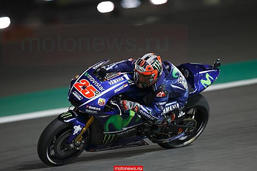 MotoGP: Первую гонку сезона в Катаре выиграл Маверик Виньялес на мотоцикле Yamaha M1